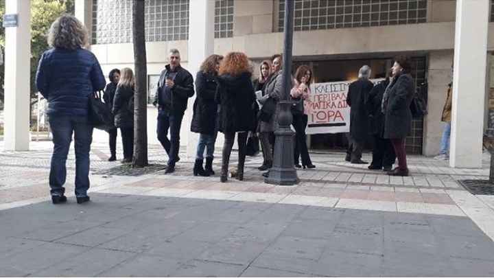 Φοιτητές κατέλαβαν το δημαρχείο Αγρινίου- ΦΩΤΟ
