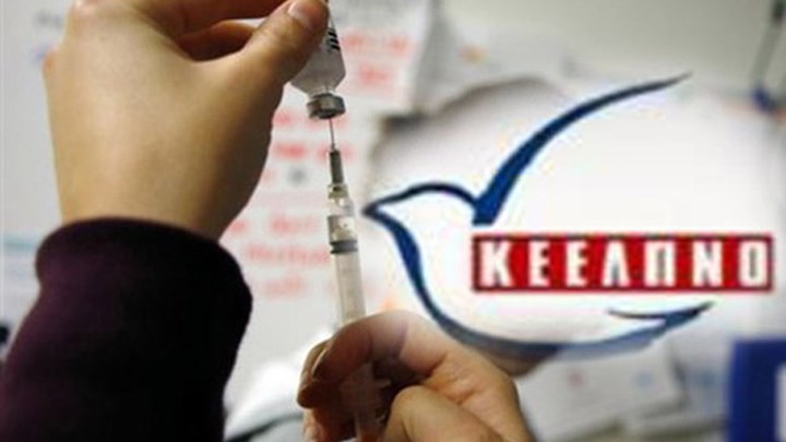 «Καλπάζει» η γρίπη στην Ελλάδα – Στους 74 οι νεκροί