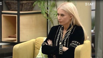 Power of Love: Έξαλλη η Μαρία Μπακοδήμου – Σε ποιον παίκτη έδωσε κίτρινη κάρτα – ΒΙΝΤΕΟ