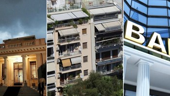 «Λευκός καπνός» στη συνάντηση κυβέρνησης-τραπεζιτών για την προστασία της πρώτης κατοικίας
