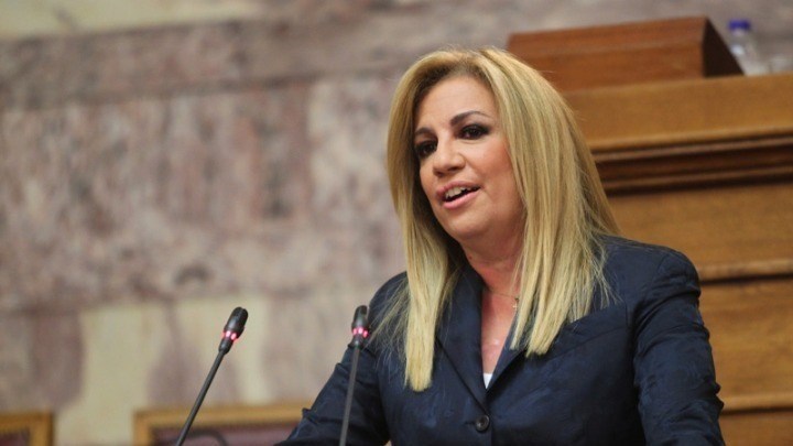 Στη Μαδρίτη η Φώφη Γεννηματά την Παρασκευή για το συνέδριο των Ευρωπαίων Σοσιαλιστών