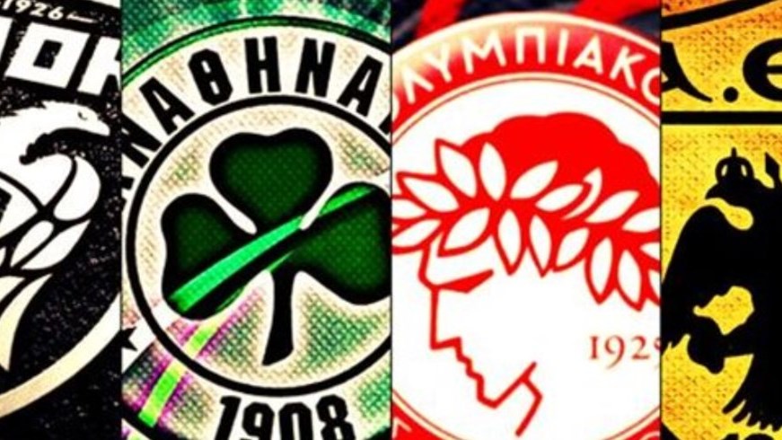 Οι θέσεις Ολυμπιακού, ΠΑΟΚ, ΑΕΚ και Παναθηναϊκού στη βαθμολογία της UEFA