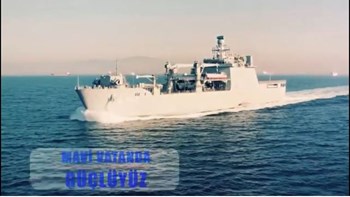 Βίντεο από τη «μονταζιέρα» για την άσκηση «Γαλάζια Πατρίδα» έδωσε στη δημοσιότητα το τουρκικό υπουργείο Άμυνας