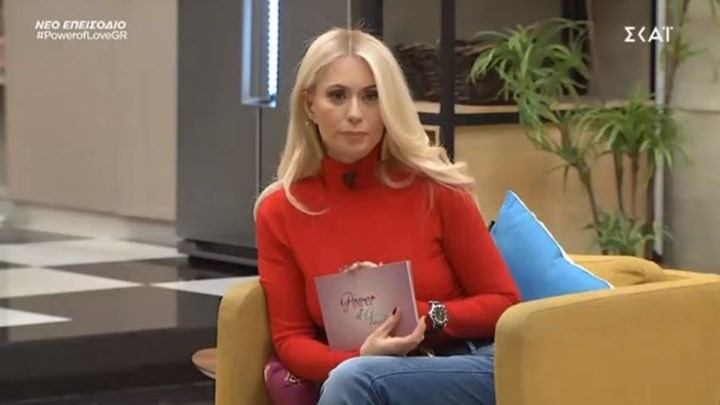 Power Of Love: Ο εκνευρισμός της Μπακοδήμου, το video στο Instagram και ο… «εκβιασμός» – BINTEO