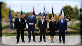 Κρίσιμη συνάντηση για τη βαλκανική συνυποψηφιότητα σε Μουντιάλ και Euro