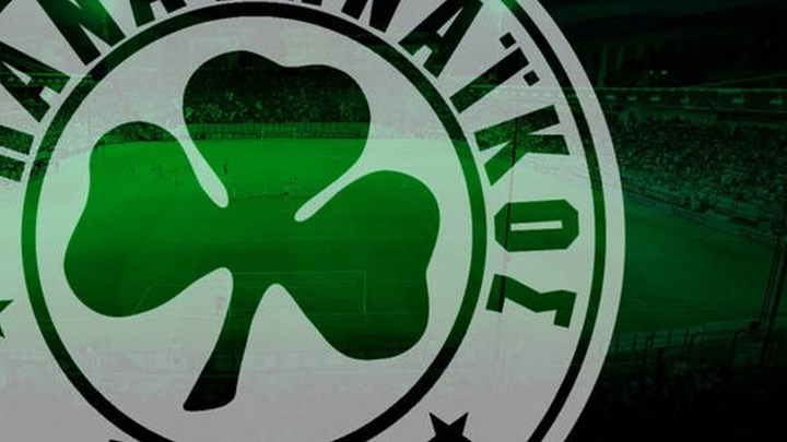 Έκτακτο ΔΣ στην ΠΑΕ Παναθηναϊκός