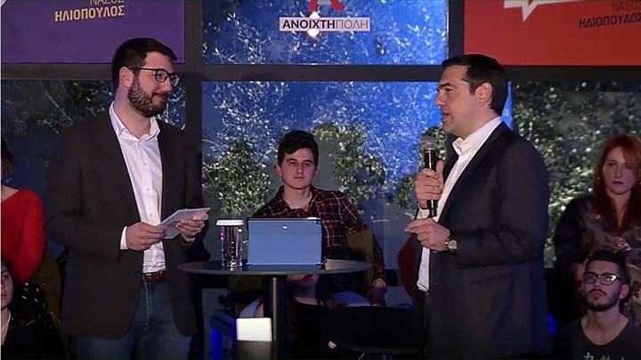 Η ανάρτηση του Τσίπρα για τον «Professor» από το La Casa de Papel – ΦΩΤΟ