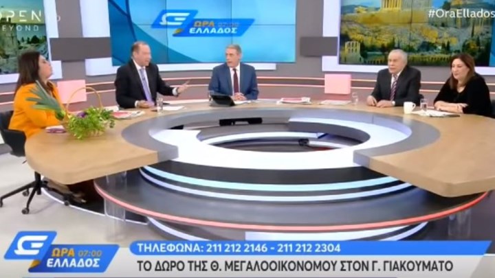 Μεγαλοοικονόμου σε Γιακουμάτο: Δεν σας έφερα αγγούρια γιατί είπατε ότι δεν είστε ομοφυλόφιλος – ΒΙΝΤΕΟ