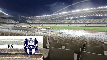 Live: ΑΕΚ – Απόλλων