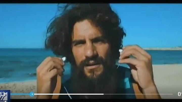 Viral η ταινία μικρού μήκους του ΕΟΤ που διαφημίζει τις ομορφιές της Ελλάδας