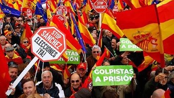 “Θολό” το τοπίο πριν από τις εκλογές στην Ισπανία – Τι δείχνουν οι δημοσκοπήσεις