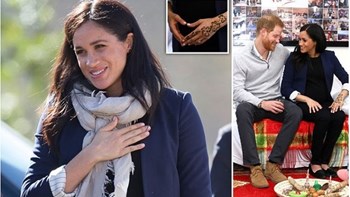 Αυτό είναι το τατουάζ της Μέγκαν Μαρκλ για την εγκυμοσύνη της – ΦΩΤΟ – ΒΙΝΤΕΟ