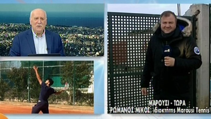 Τι δήλωσε ο ιδιοκτήτης του tennis club στο Μαρούσι για την έκρηξη – ΒΙΝΤΕΟ