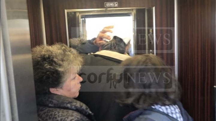 Νέα επεισόδια στην Κέρκυρα για τον ΧΥΤΑ στη Λευκίμμη -ΦΩΤΟ ΒΙΝΤΕΟ