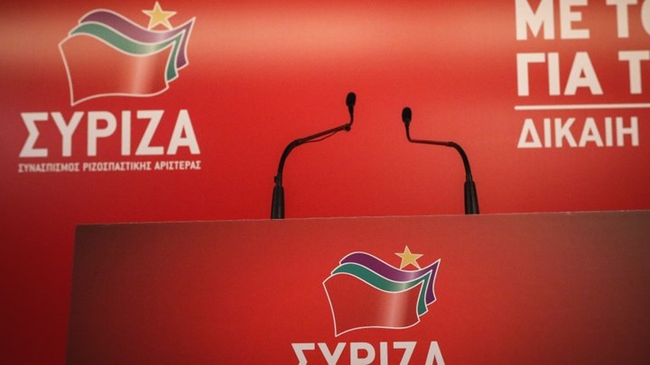 Συνεδριάζει το μεσημέρι της Τρίτης η Πολιτική Γραμματεία του ΣΥΡΙΖΑ
