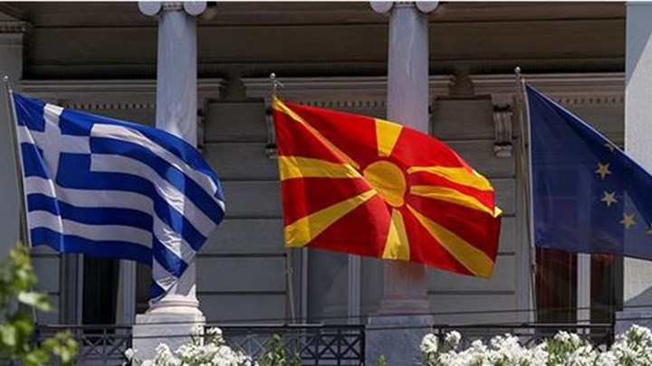 Επιστολή διαμαρτυρίας στο BBC απέστειλε ο Έλληνας πρέσβης – ΤΩΡΑ