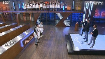 Master Chef: Η μεγάλη ανατροπή – Ο νικητής της δοκιμασίας και οι υποψήφιοι προς αποχώρηση – ΒΙΝΤΕΟ