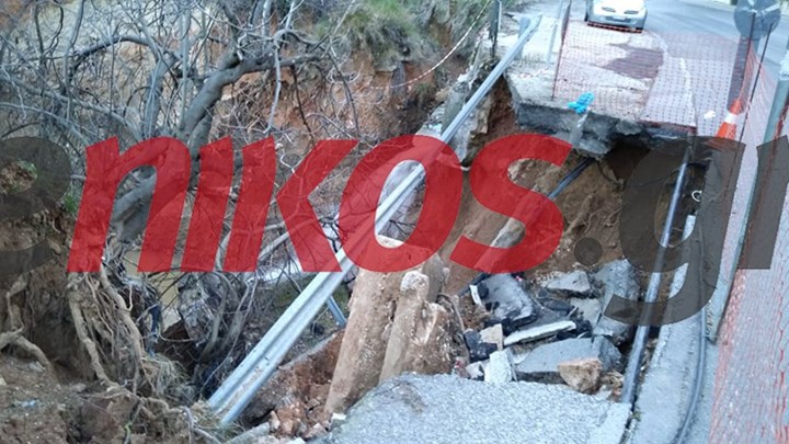 Οδόστρωμα-παγίδα στο ρέμα της Χελιδονούς στην Κηφισιά – ΦΩΤΟ αναγνώστη
