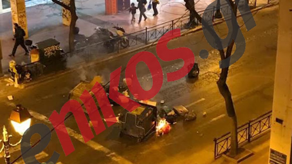 Βίντεο από τα επεισόδια στο κέντρο της Αθήνας
