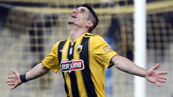 Τα γκολ του ΑΕΚ – Ατρόμητος – ΒΙΝΤΕΟ