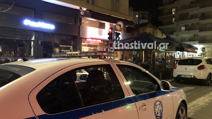 Συναγερμός στη Θεσσαλονίκη – Ένοπλη ληστεία σε καφετέρια