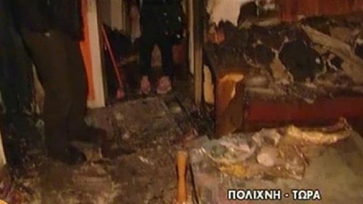 Σκύλος έσωσε μάνα και κόρη από φωτιά στη Θεσσαλονίκη – BINTEO