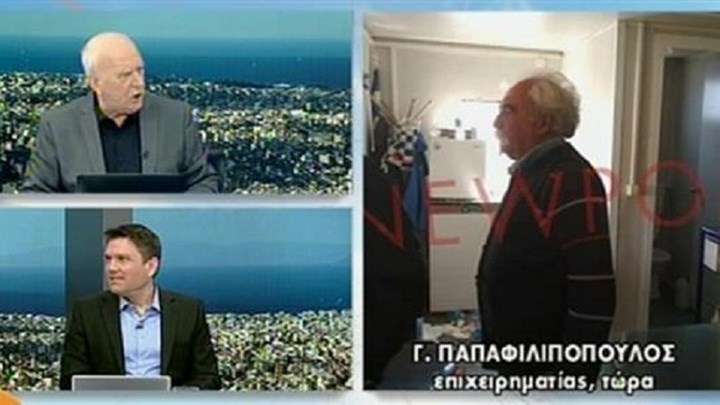 Επιχειρηματίας επικήρυξε ληστές με 10.000 ευρώ μετά από 30 ληστείες- ΒΙΝΤΕΟ