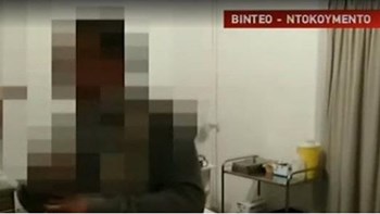 Περνά στην αντεπίθεση ο γιατρός μετά την εισβολή του Ρουβίκωνα στο γραφείο του