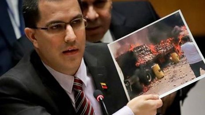 Συνάντηση Τραμπ – Μαδούρο ζητεί ο ΥΠΕΞ της Βενεζουέλας