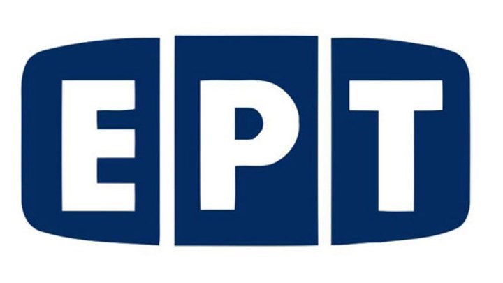 Η ανακοίνωση της ΕΡΤ για το επεισόδιο μεταξύ δημοσιογράφων