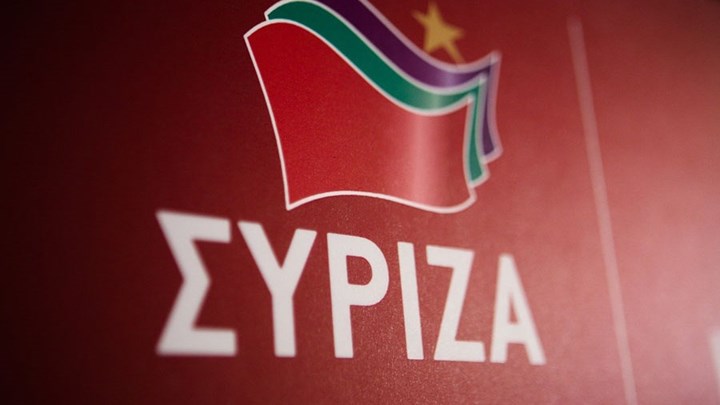 ΣΥΡΙΖΑ: Τι έχει να πει ο Μητσοτάκης για την υπόθεση Γεωργιάδη;