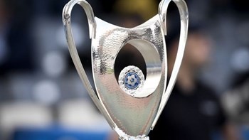 Πότε θα μάθουμε τα ζευγάρια των ημιτελικών του Κυπέλλου Ελλάδας