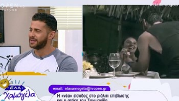 Ο Βασάλος απαντά για τις φήμες χωρισμού με την Βαλαβάνη – ΒΙΝΤΕΟ