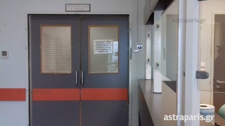 Κατέληξε ο 59χρονος που αυτοπυροβολήθηκε στη Χίο