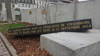Βανδάλισαν επιτύμβια πλάκα σε παλιά συναγωγή του Στρασβούργου