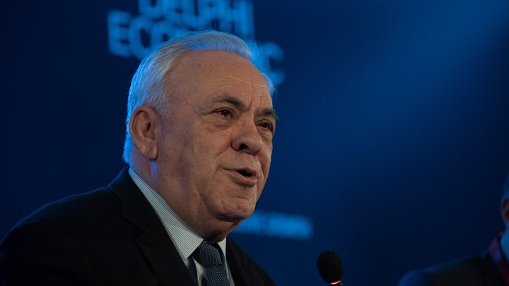 Ενημερωτική εκστρατεία του υπουργείου Οικονομίας για την Αναπτυξιακή Τράπεζα