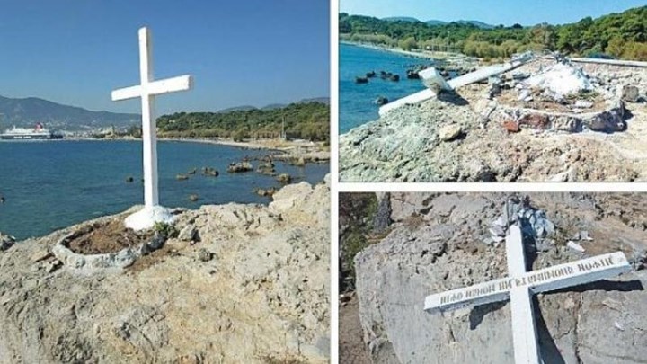 Μυτιλήνη: Στον εισαγγελέα οι 36 συλληφθέντες για την τοποθέτηση μεταλλικού σταυρού στην ακτή Απελή