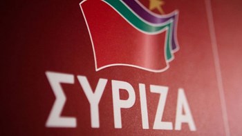 Ολοκληρώθηκε η Κ.Ε. του ΣΥΡΙΖΑ