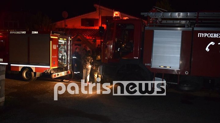 Σοκ στον Πύργο: 65χρονος έβαλε φωτιά στο σπίτι του και αυτοπυρπολήθηκε – ΦΩΤΟ