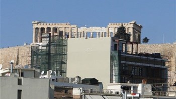 Αναστέλλονται και με τη βούλα οι οικοδομικές άδειες κάτω από την Ακρόπολη