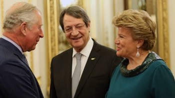 Τι είπε ο πρίγκιπας Κάρολος για την έλλειψη χαλουμιού στην Μ. Βρετανία