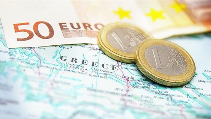 Μεγάλη η ζήτηση για το 10ετές ομόλογο – Ξεπέρασε τα 10 δισ. ευρώ