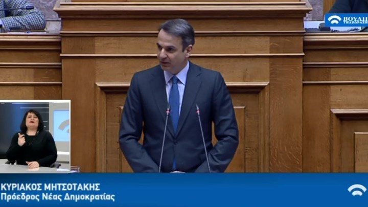 Μητσοτάκης για δημογραφικό: Υπονομεύεται το μέλλον του έθνους και της χώρας – Το σχέδιο της ΝΔ – ΒΙΝΤΕΟ