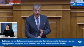 Θεοδωράκης για δημογραφικό: Δυστυχώς οι συζητήσεις γίνονται με το βλέμμα στις κάλπες και όχι στις επόμενες γενιές – ΒΙΝΤΕΟ