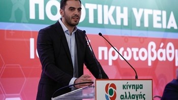 Χριστοδουλάκης: Το σχέδιο Τσίπρα ηττήθηκε,τώρα είναι η ώρα της αντεπίθεσης