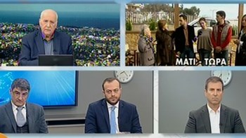 Η αντίδραση των κατοίκων για τις ποινικές διώξεις στο Μάτι – ΒΙΝΤΕΟ