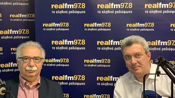 Εφ’ όλης της ύλης συνέντευξη Γαβρόγλου στον Realfm 97,8: Τι είπε για το νέο σύστημα εισαγωγής, την ώρα έναρξης των μαθημάτων, τα Λατινικά και τα Θρησκευτικά