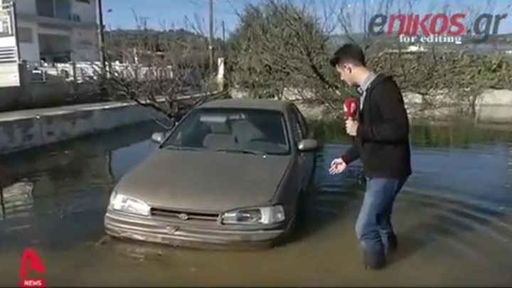Πρωτόγνωρο φαινόμενο στη Χαλκίδα – Συνοικίες «βυθίζονται» στο νερό – Τι λένε οι ειδικοί – ΒΙΝΤΕΟ