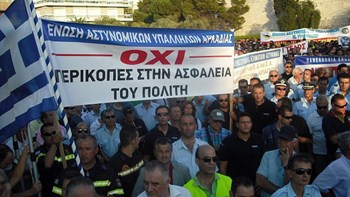 Διαμαρτυρία αστυνομικών στην Κατεχάκη την Πέμπτη – «Πόλεμος» ανακοινώσεων με την ηγεσία της ΕΛΑΣ