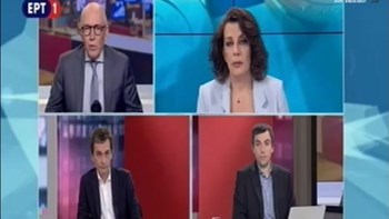 Σφοδρή επίθεση Ρουμελιώτη κατά Στουρνάρα, Πανταλάκη και στελεχών της ΤτΕ